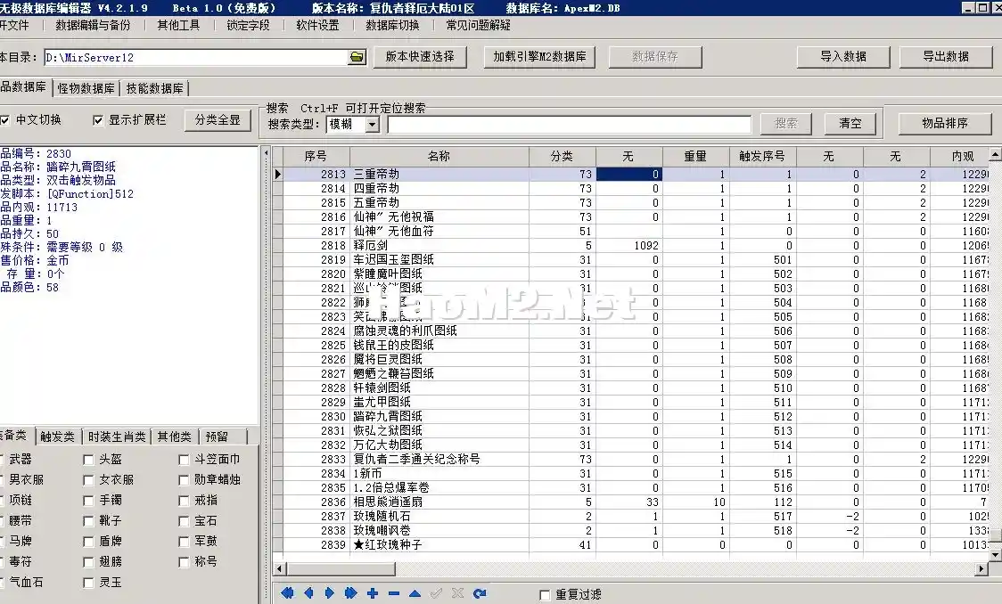 4.webp