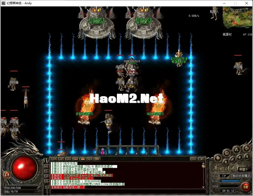 444.webp