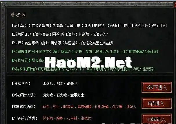 66.webp