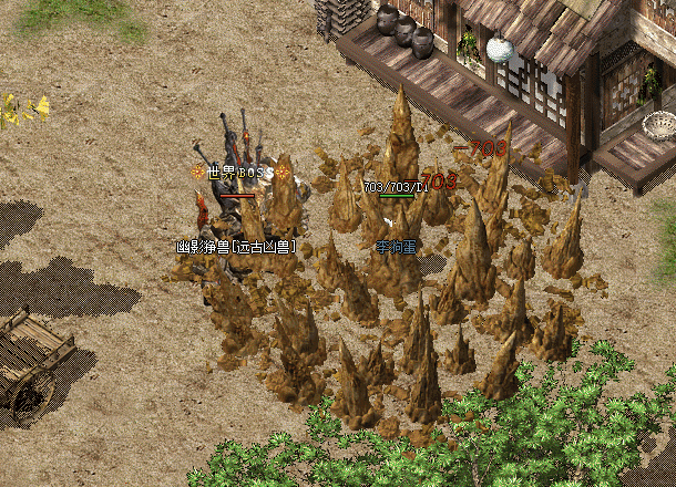 ds2.gif