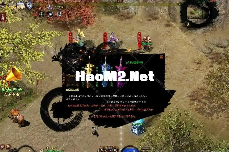 微信截图_20250325101357.webp