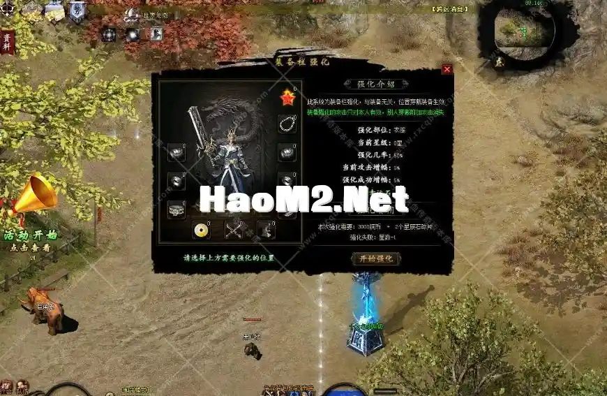 微信截图_20250325101413.webp