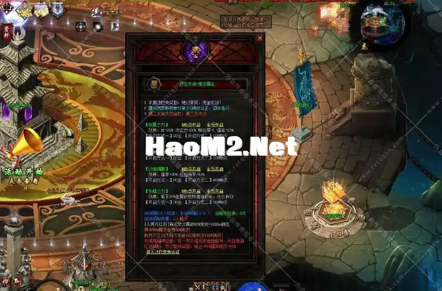 微信截图_20250325101519.webp