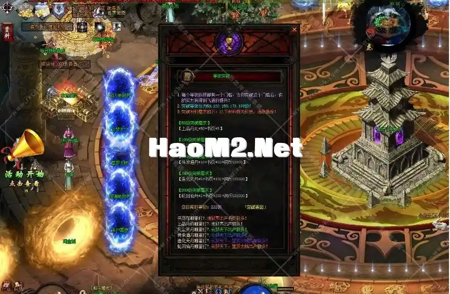 微信截图_20250325101530.webp