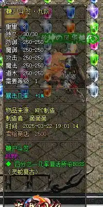 3D052EA4FD00E10690DDF652EB1D1362.webp