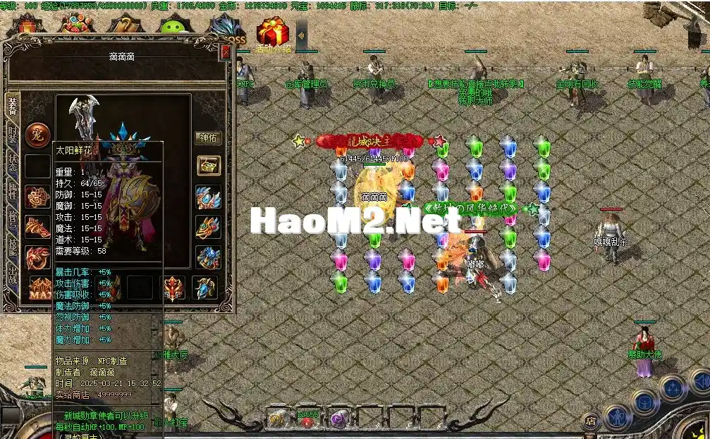 775B0D9C46DCAA6A18A20B8EE3A3C00F.webp