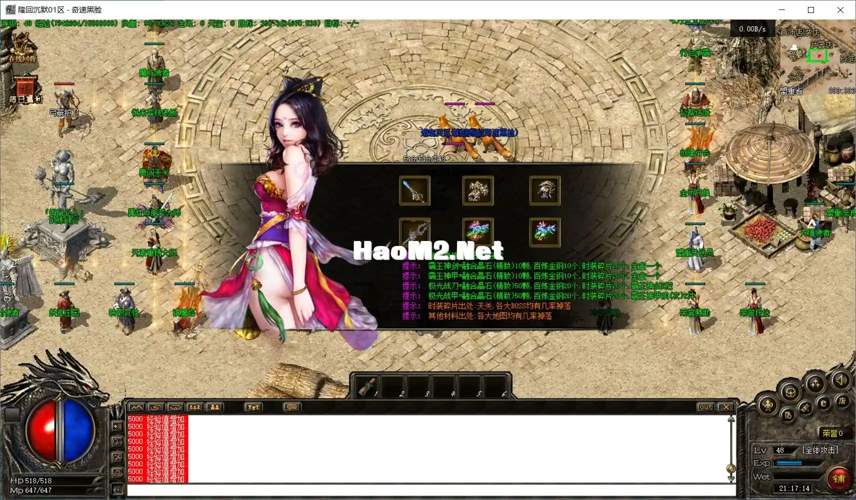 7cc80d4010ca0bee704a76d4813a2580.webp