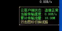 N~GF17OPZ[{WY37HNXJ]3%H.webp