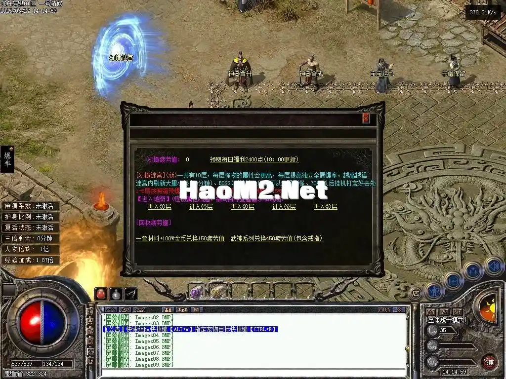 Images10.webp