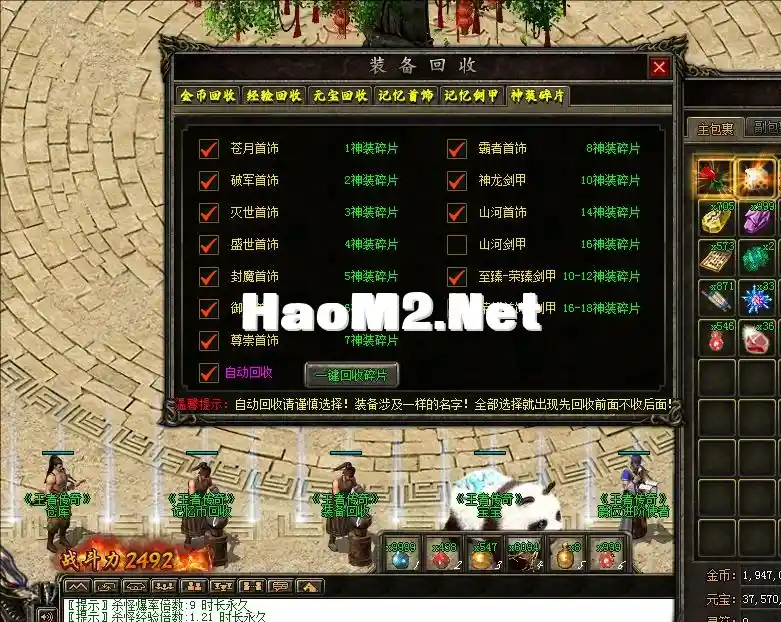 824D46CDB5F1D47D4C00FF1DC1307BBC.webp