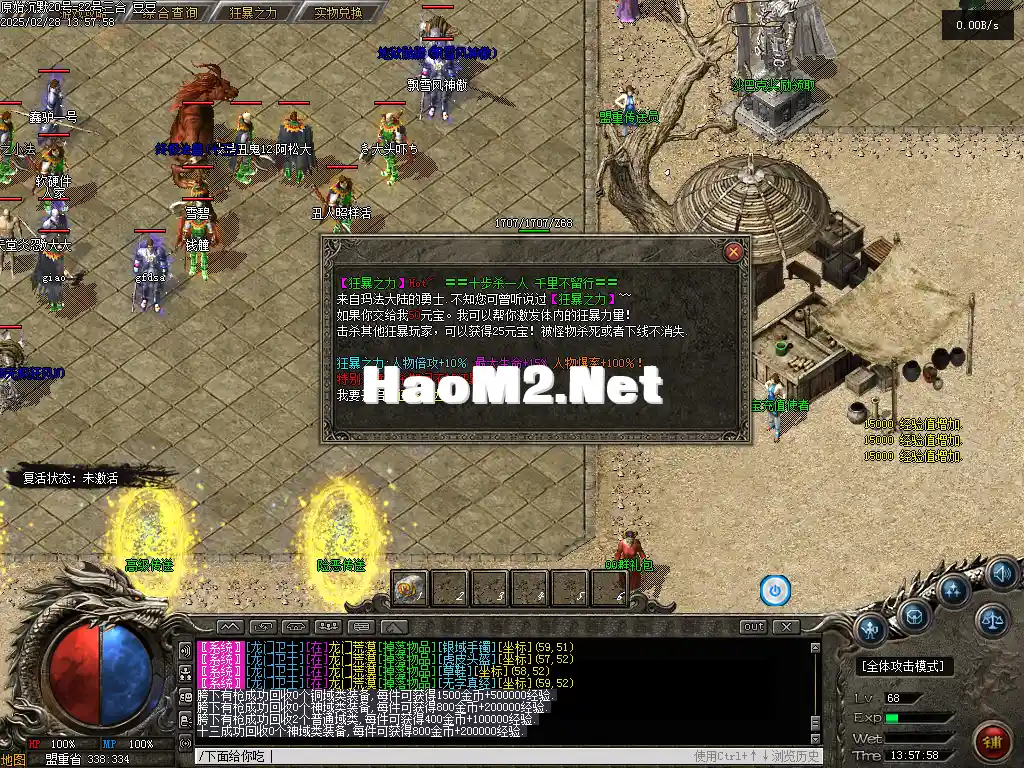01832.webp