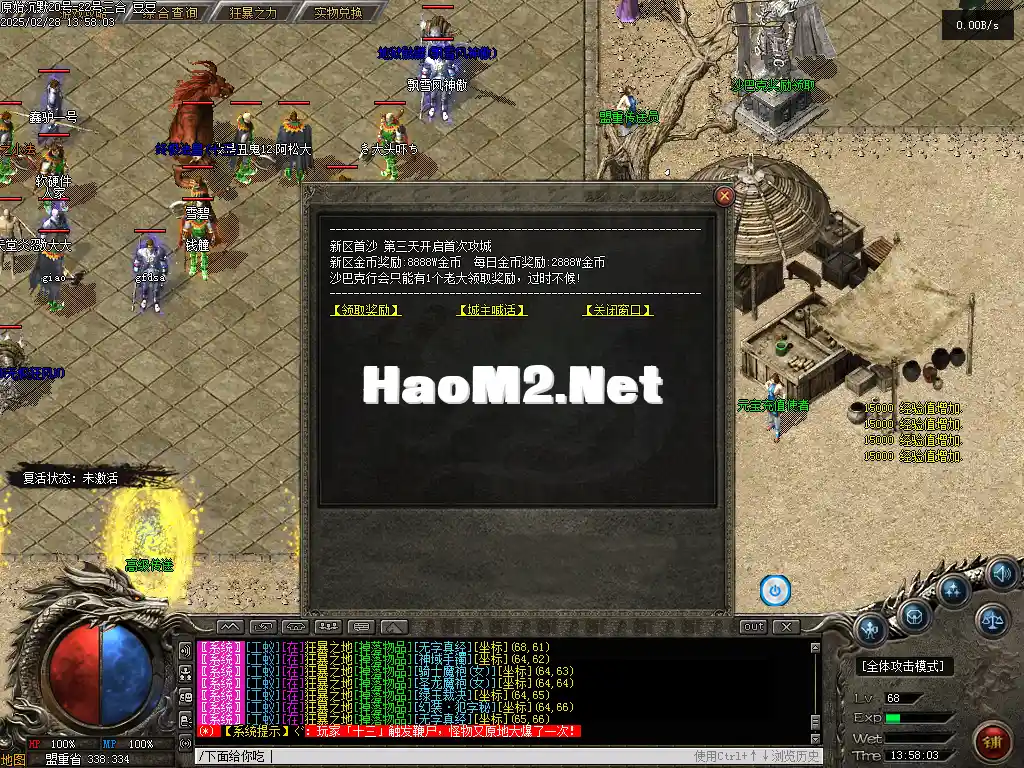 01833.webp