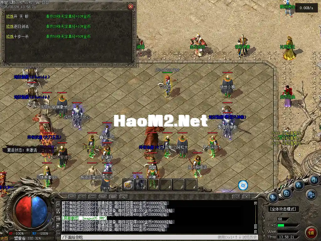 01836.webp
