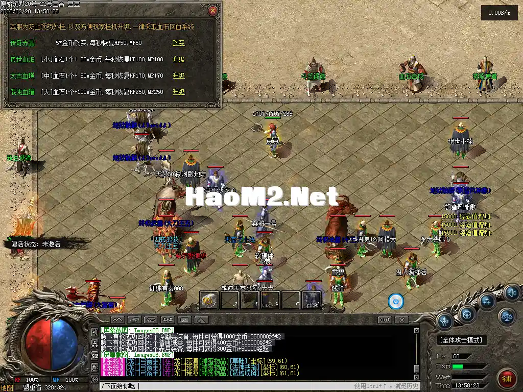 01837.webp