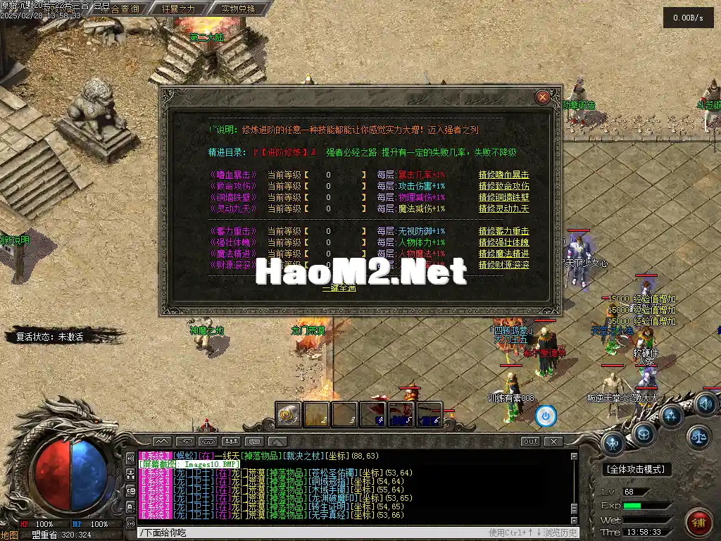 01841.webp