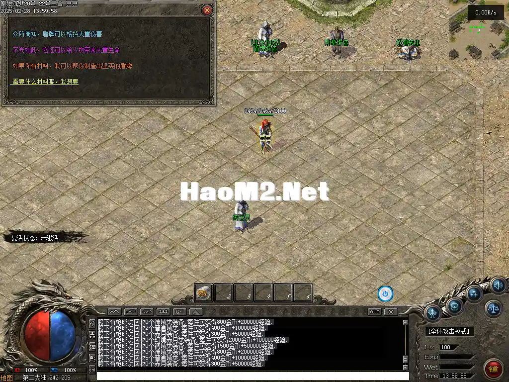 01858.webp