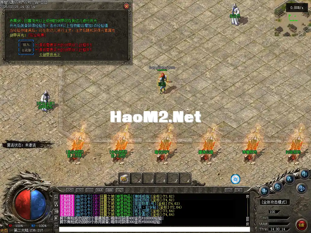 01863.webp