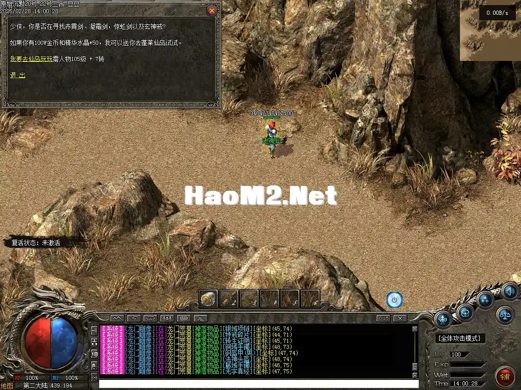 01864.webp