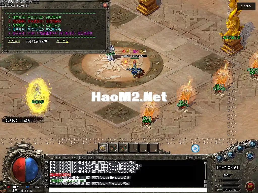 01866.webp