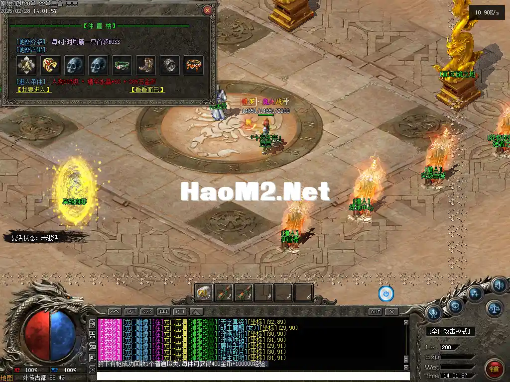 01867.webp