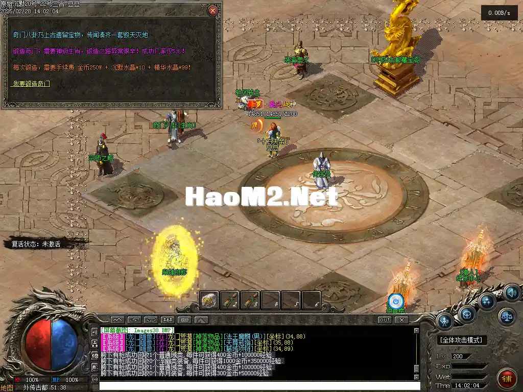 01869.webp
