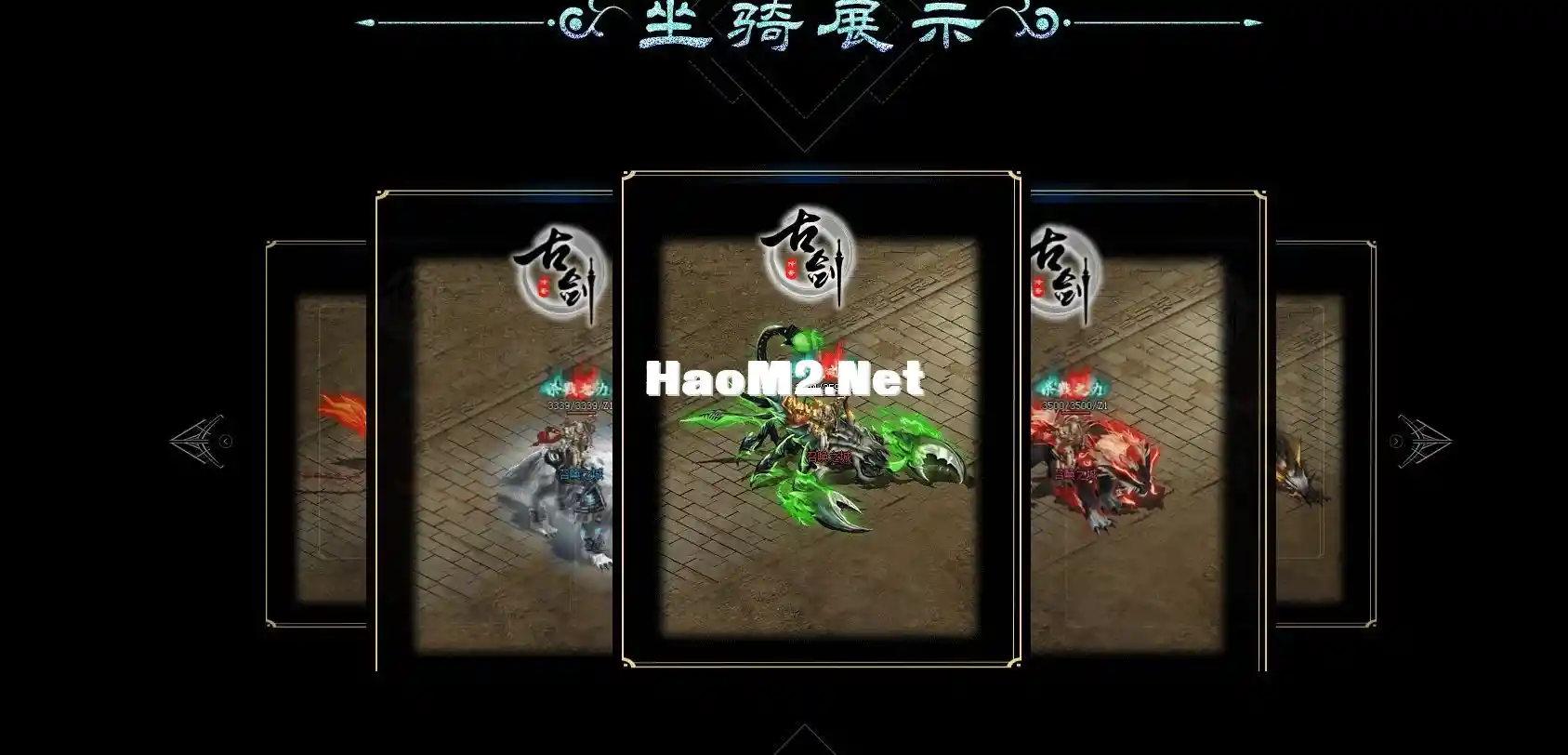 QQ截图20250228130736.webp