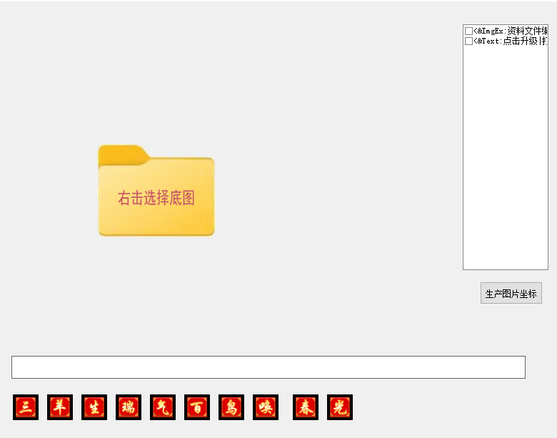 1111.gif