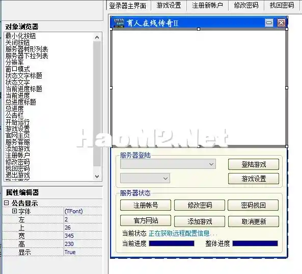 QQ20250331-102745.webp