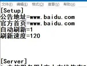 QQ20250331-103007.webp