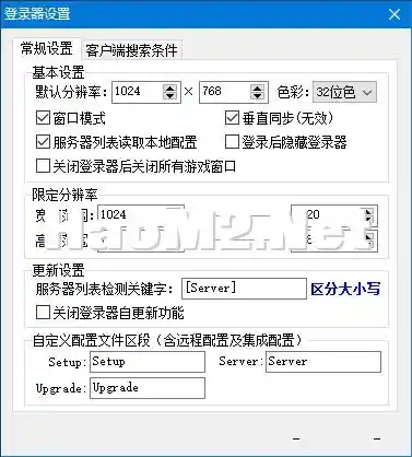 QQ20250331-102823.webp