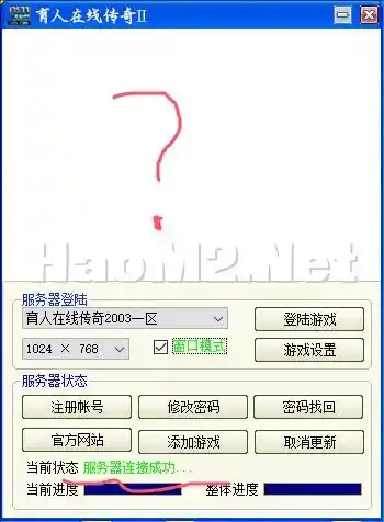 QQ20250331-103038.webp