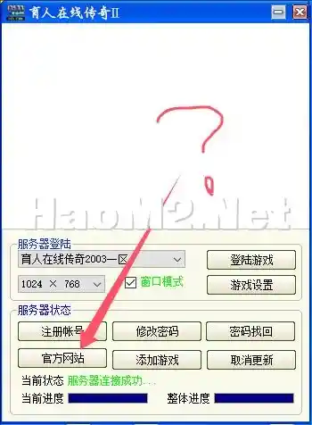 QQ20250331-103054.webp