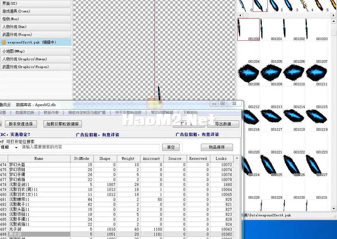问题.webp