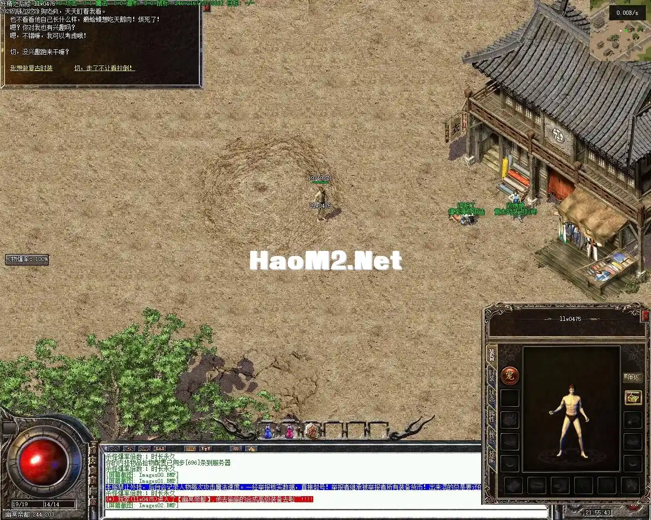Images03.webp