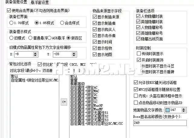 QQ截图20250403102836.webp
