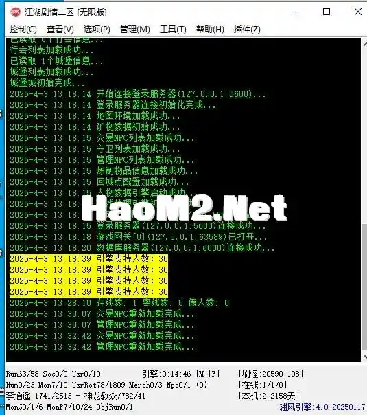 360截图20250403133300367.webp