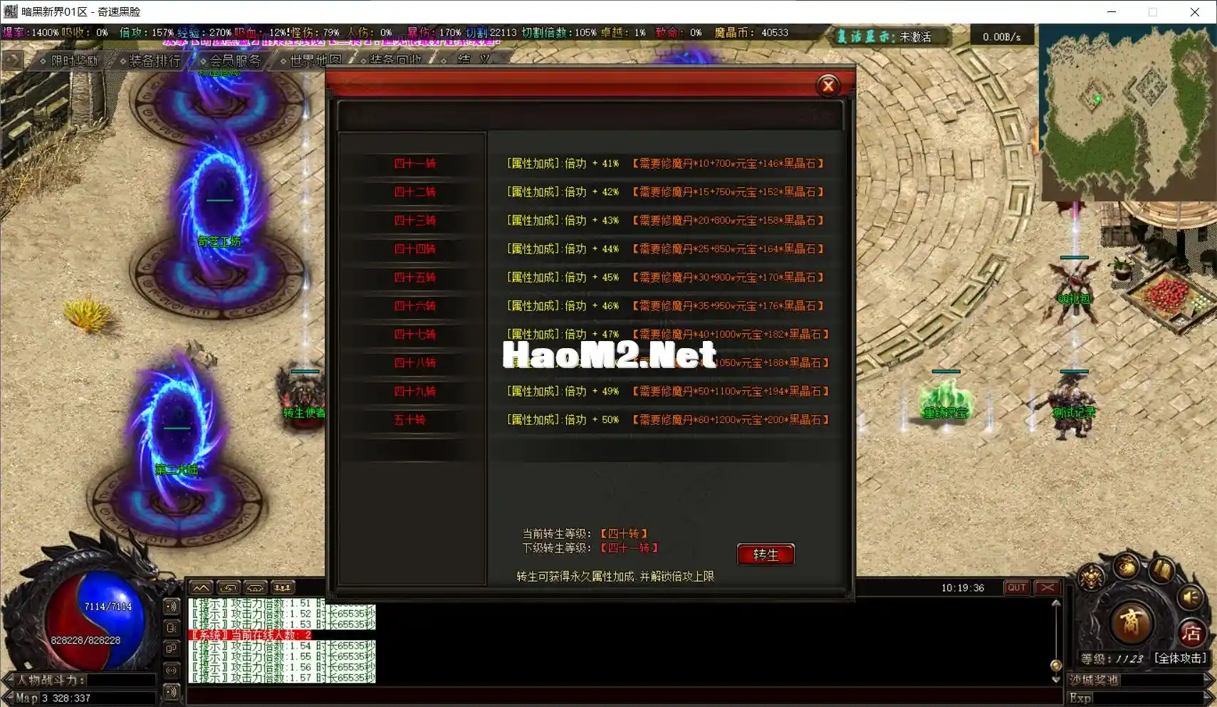 c7bfacd1-e030-4cf5-a9bb-d9f21e47110b.webp