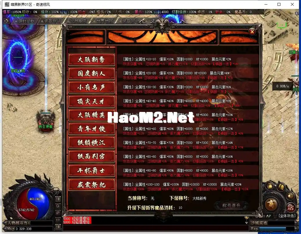 QQ截图20250403125139.webp