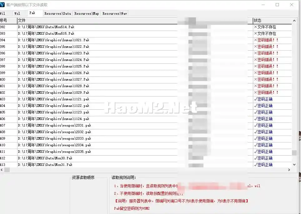 QQ20250404-204905.webp