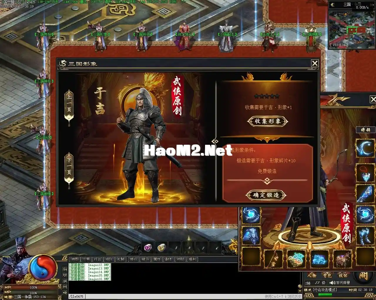 Images17.webp