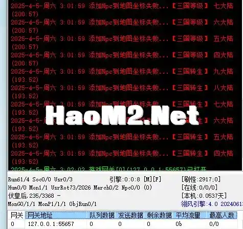 QQ20250405-030211.webp