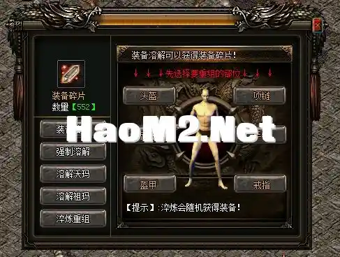 QQ截图20250405114544.webp