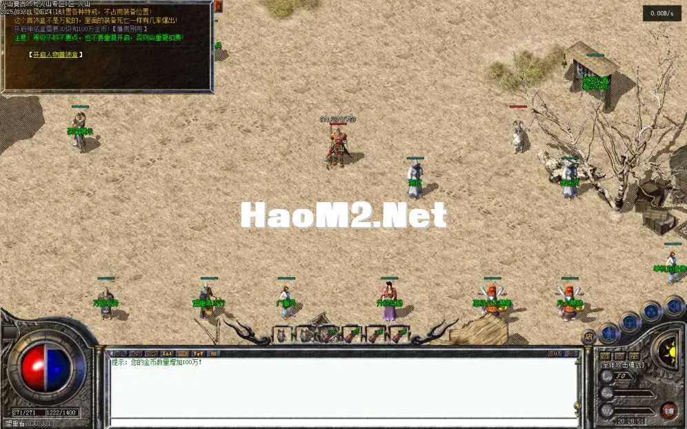 Images00.BMP.webp