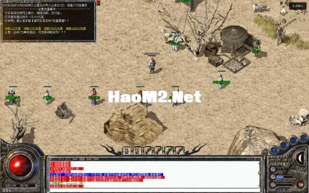 Images001.BMP.webp