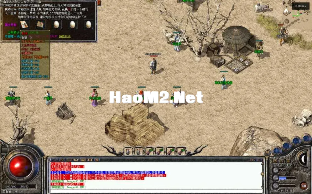Images001a.BMP.webp