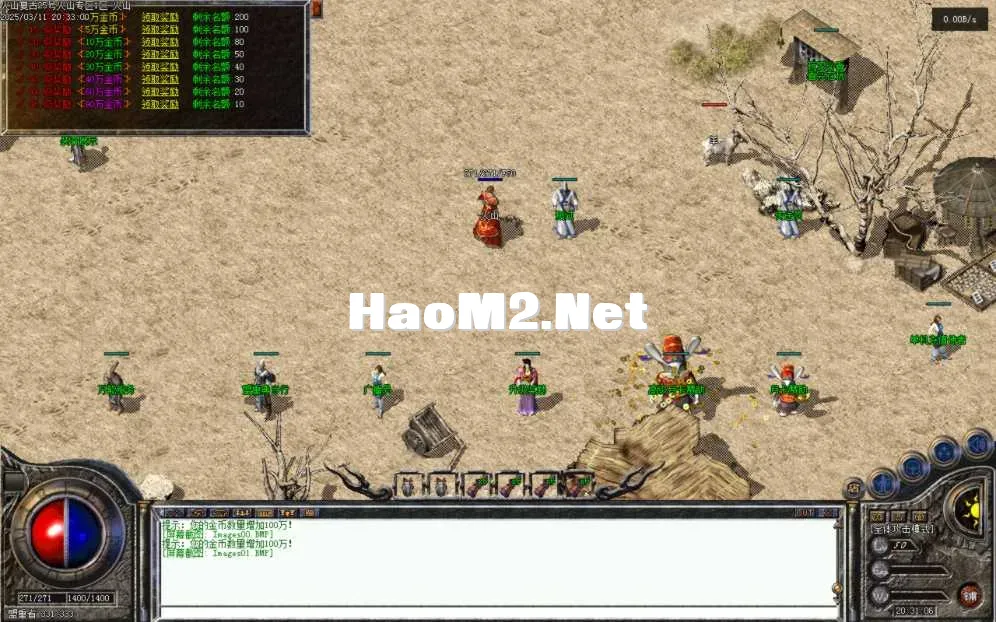 Images02.BMP.webp