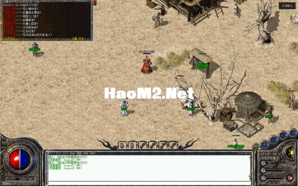 Images03.BMP.webp
