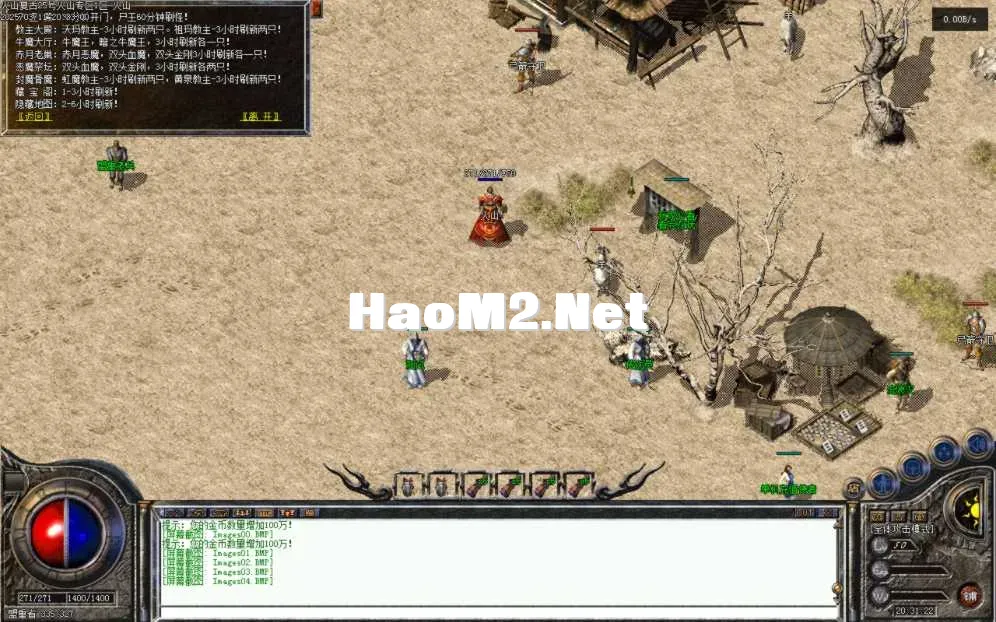 Images05.BMP.webp