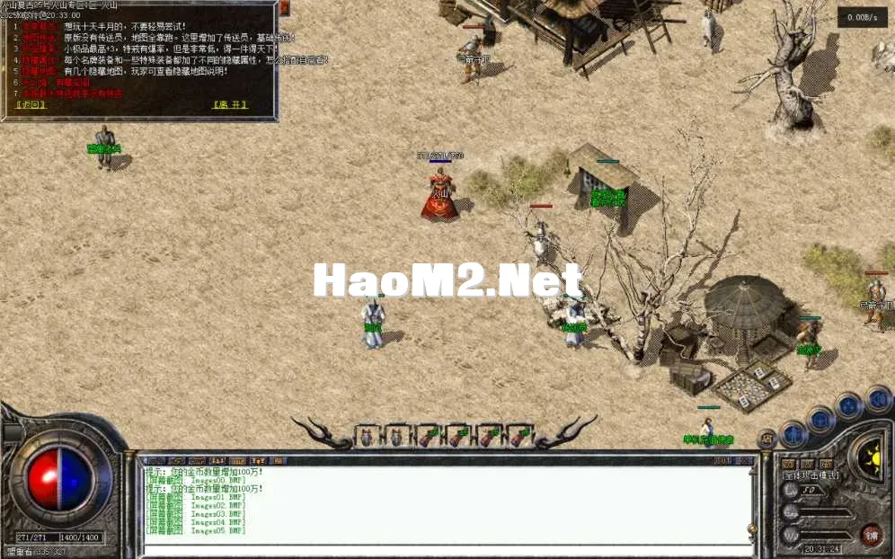Images06.BMP.webp