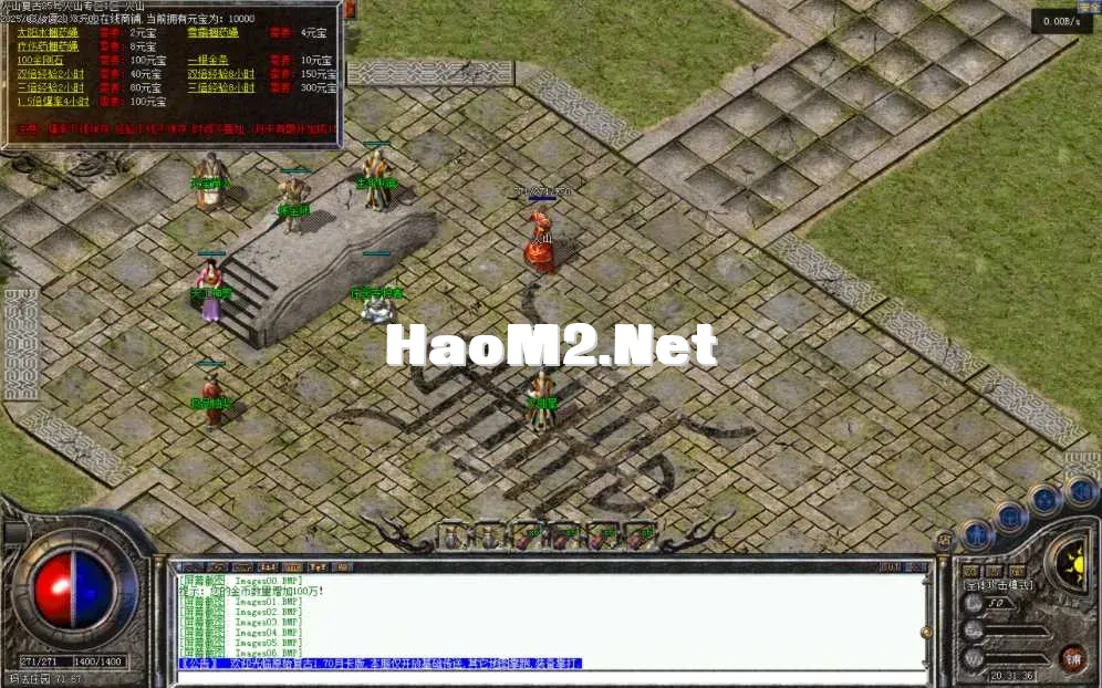 Images07.BMP.webp